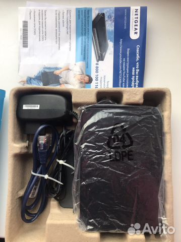 Wi-Fi роутер Netgear N300