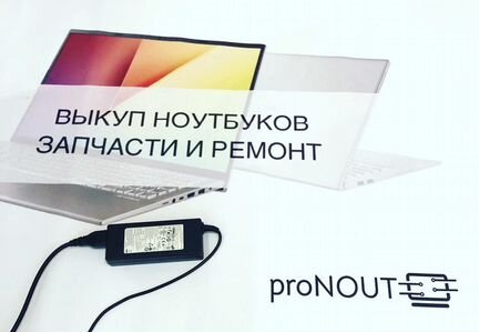 Блок питания Samsung 5.5-3.0