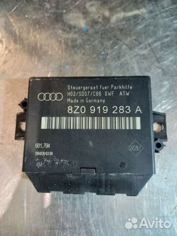 Блок управления парктроником Audi A4