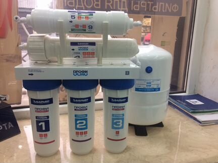 Фильтры для воды (обратный осмос)