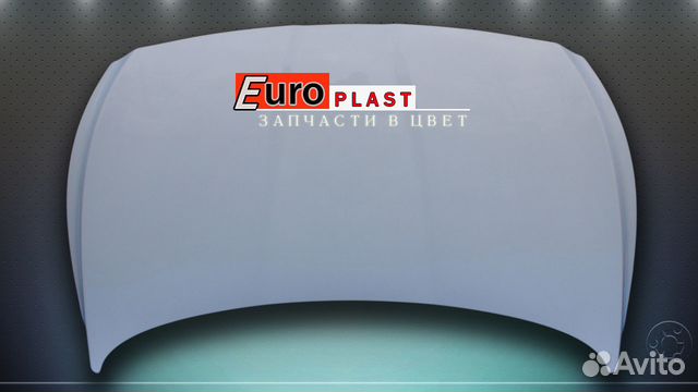 Замок капота хендай солярис