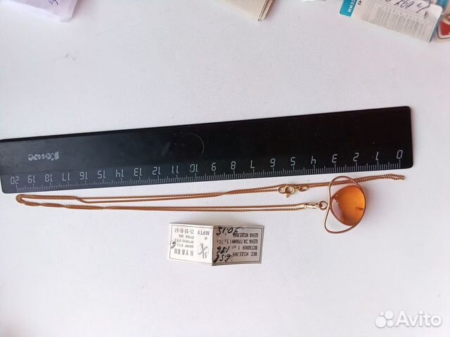 Кулон янтарь, цепочка 70см винтаж СССР золото 583