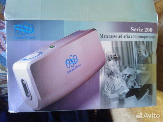 Противопролежневый матрас OSD серия 200