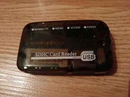 USB card-reader sdhc HI speed 48 MBS
