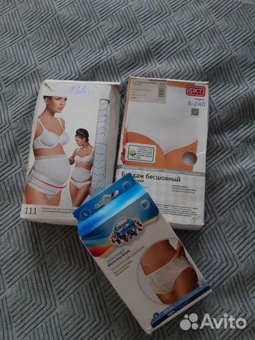 Бандаж для беременных до и после родов