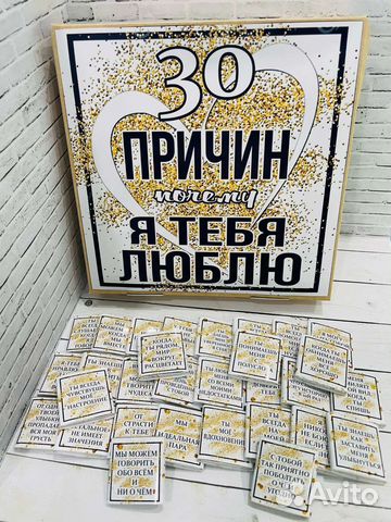 Женский подарочный набор