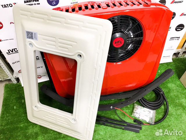 Aerocool 2600m 24v. Стояночный моноблок AEROCOOL m3000. AEROCOOL 2600m чехол. AEROCOOL 2600m 24v дозаправка.