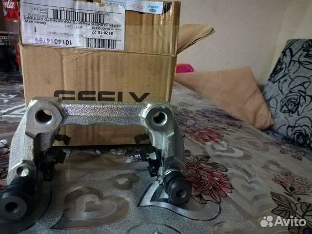 Продам запчасти на Джили мгранд Х7