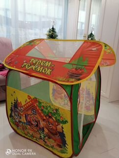 Палатка детская теремок
