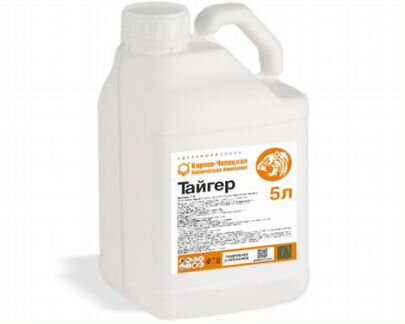 Гербицид на пшеницу яровую и озимую, ячмень яровой