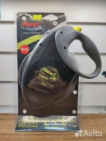 Рулетка Flexi 10m