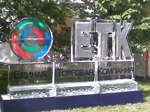 Изготовление ледяных скульптур