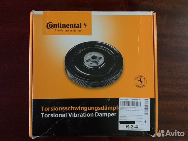 Шкив вала коленчатого VD1070