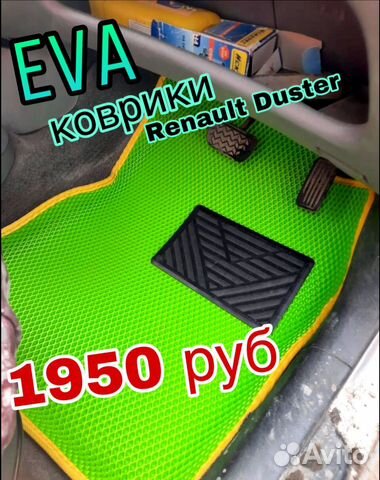 Eva /Эва / Ева коврики Renault Duster