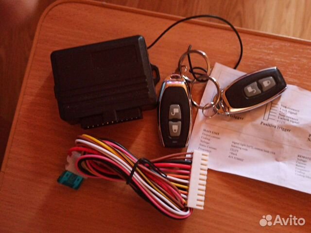 Модуль управления центральным замком keyless enter