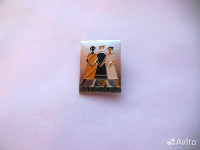 Фестиваль в Москве