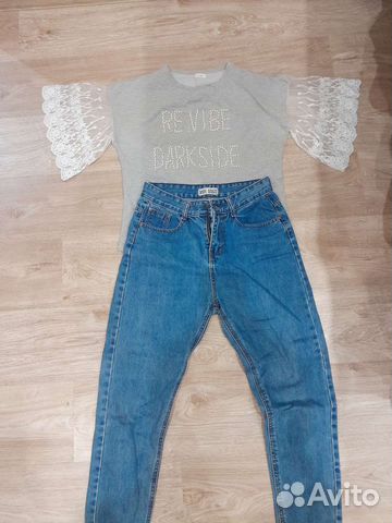 Женская одежда пакетом 42 44