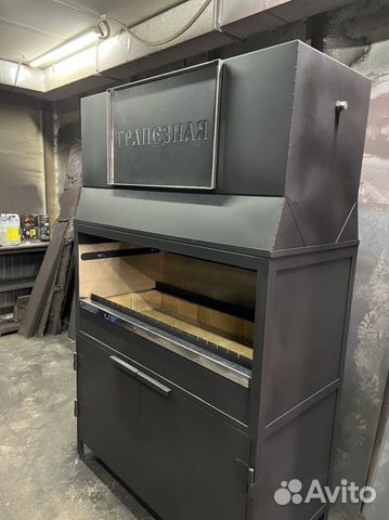 Мангал для ресторана с гидрофильтром