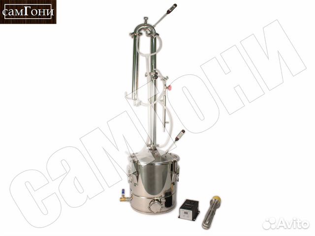 Рбк Стандарт + кастрюля 20л + регулятор +тэн