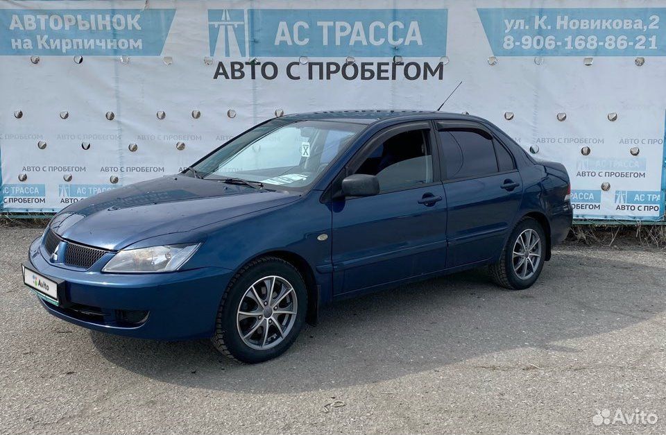 Лансер волгоград Лансер волгоград
