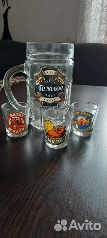 Новый Пивной набор