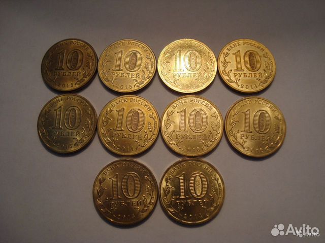 Продам 10