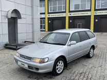 Toyota Corolla, 1998, с пробегом, цена 260 000 руб.