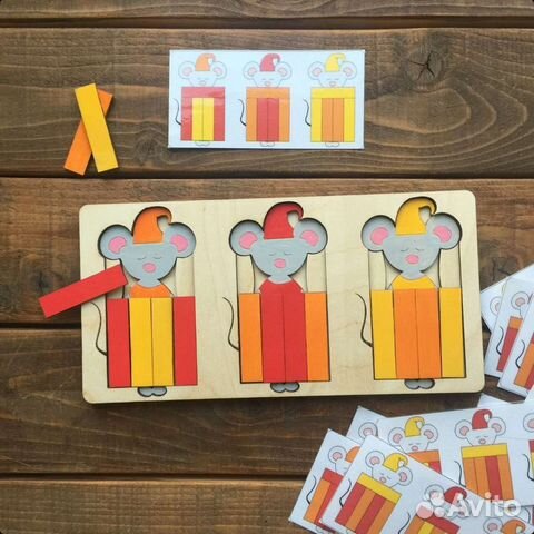 Развивающая игра Мышата спят