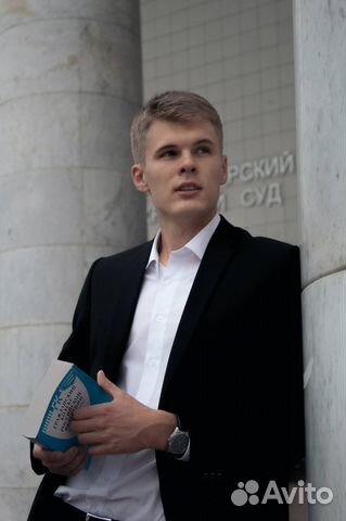 Возврат страховки/ Теледоктор/ Медоблако