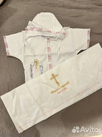 Комплект для крещения для девочки