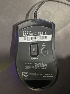 Игровая мышь Razer Mamba Elite