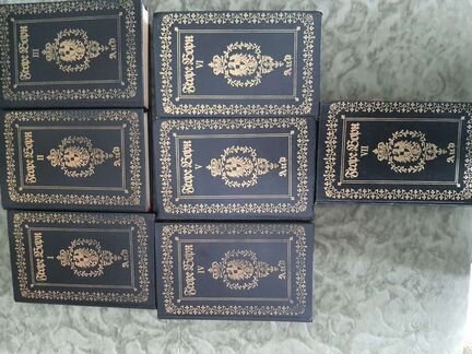 Книги полное собрание 7 томов Георг Борн