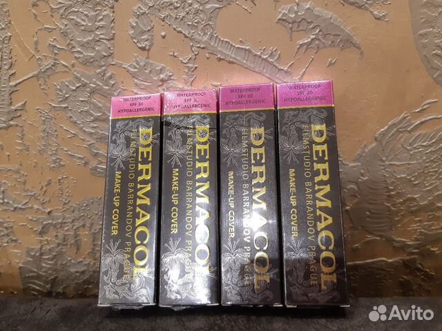 Дермакол тональный крем