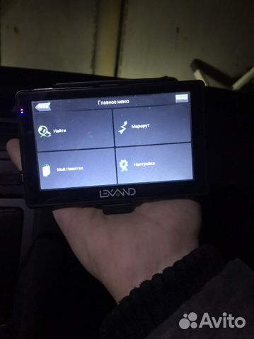 Навигатор Lexand STR-5350