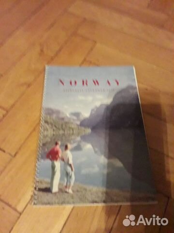 Еженедельники СССР