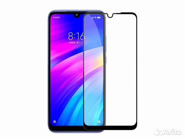 Стекло для Xiaomi Redmi 7 5D (черный)
