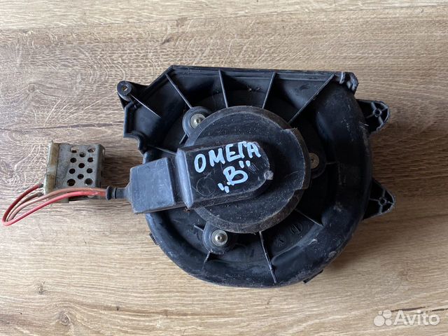 Opel omega b моторчик печки салона
