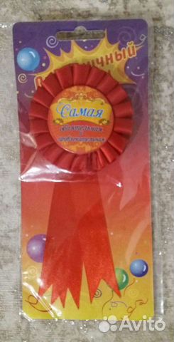 Сувенирный значок