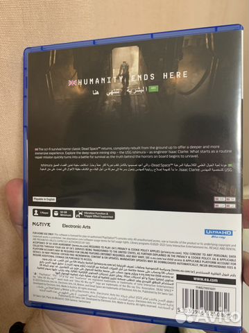 Dead space remake ps5 в Москве, цена 4 600 руб. | Объявления о продаже ...