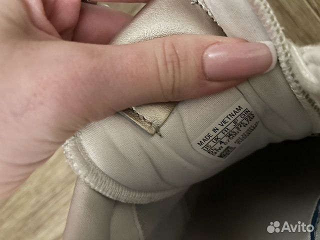 Кроссовки adidas оригинал