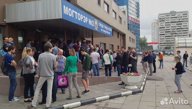 Постановка на учет в гибдд строгино