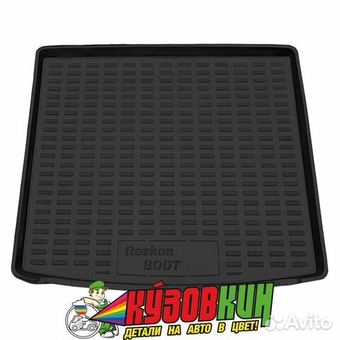 Коврик багажника Renault Kaptur с 2016 г. новый