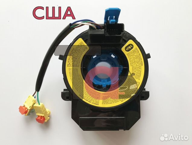 Подрулевой шлейф Elantra 10-13 и Sonata 09-15 США