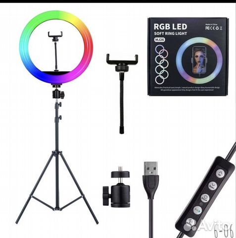 Кольцевая лампа со штативом светодиодная