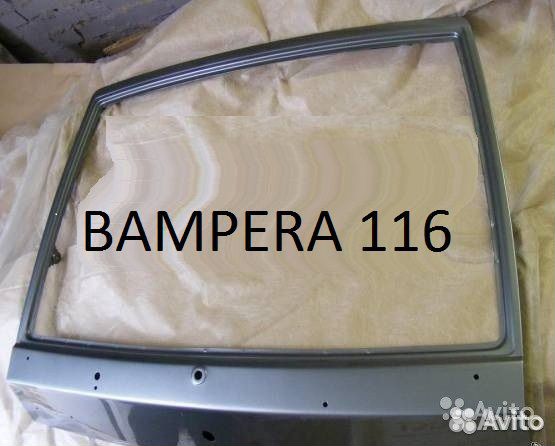 Крашеная крышка багажника ваз 2114 кварц 630