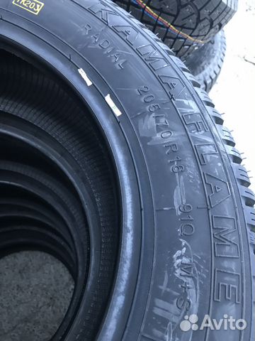 КАМА Кама-Flame 205/70 R16 91Q