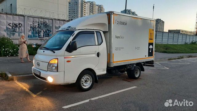 Грузоперевозки, переезд, Wildberris, Ozon, маркетп