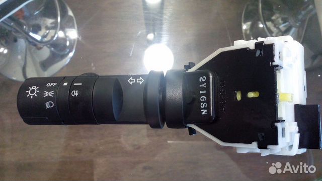 Под рулевой переключатель