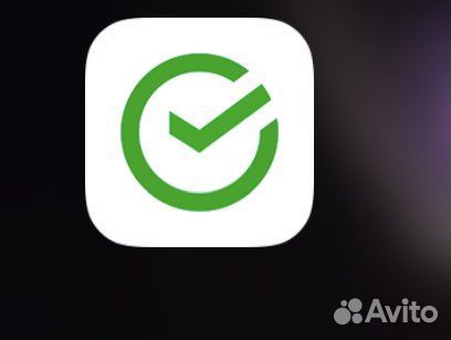 Сбербанк сафари. Иконка Сбербанк app Store. Установить Сбербанк на новый айфон 2022.