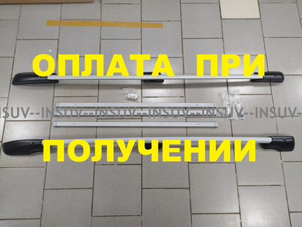 Рейлинги Лада Ларгус с поперечинами (серые) VM